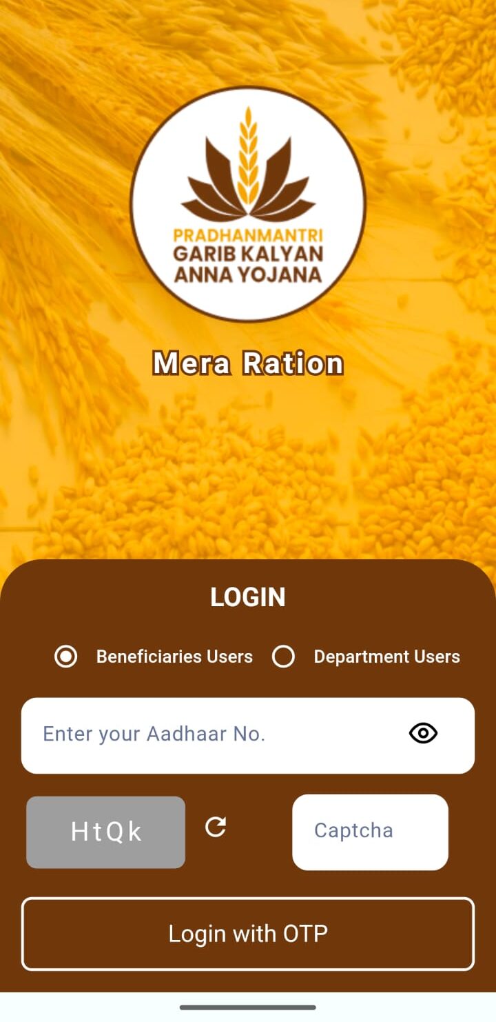 ration card download